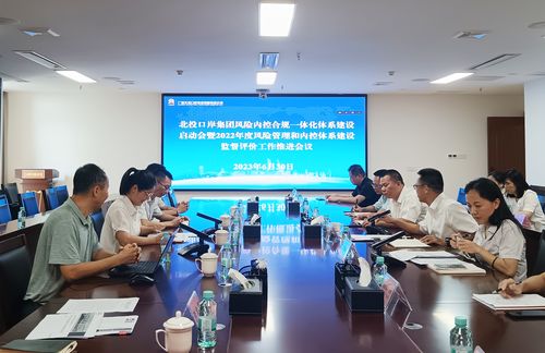 管理咨詢引領(lǐng)變革 廣咨集團如何賦能企業(yè)實現(xiàn)高質(zhì)量發(fā)展